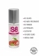S8 Flavored Lube 125ml cherry